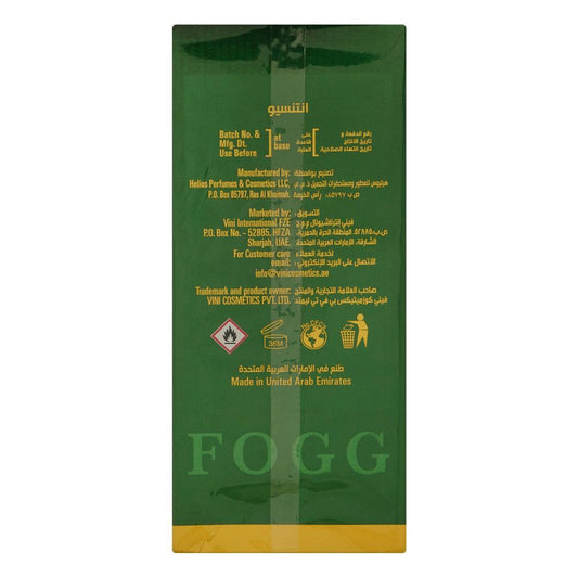 Fogg Scent Intensio, Eau de Parfum, 100ml | United Arab Emirates | Fragrance For Men