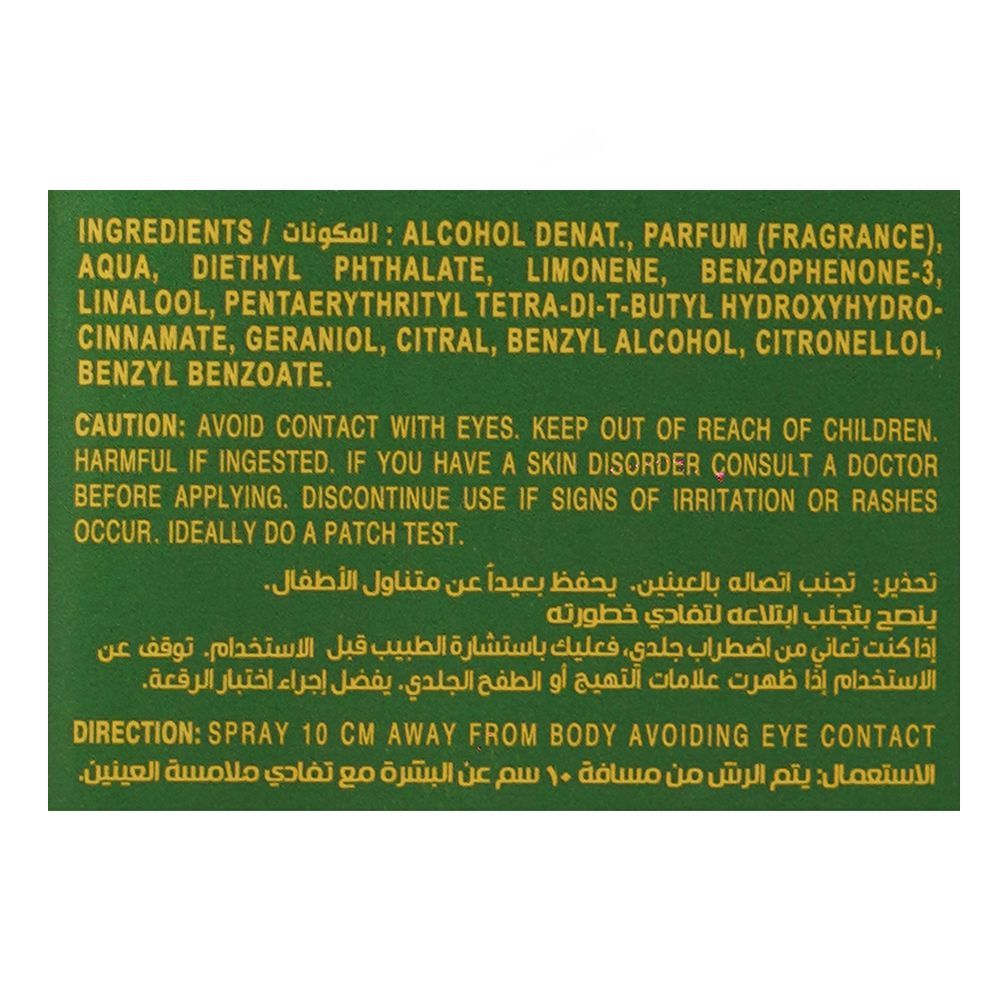 Fogg Scent Intensio, Eau de Parfum, 100ml | United Arab Emirates | Fragrance For Men