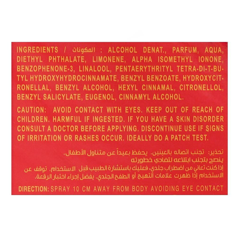 Fogg Scent Xtremo, Eau de Parfum, 100ml | United Arab Emirates | Fragrance For Men