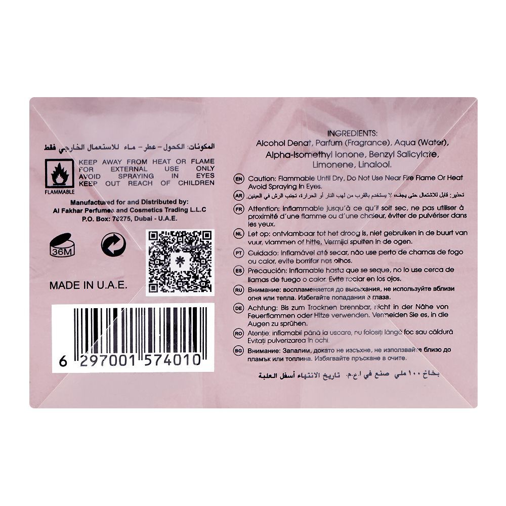 Riiffs Inspiro Women, Eau De Parfum, 100ml | United Arab Emirates | Fragrance For Women