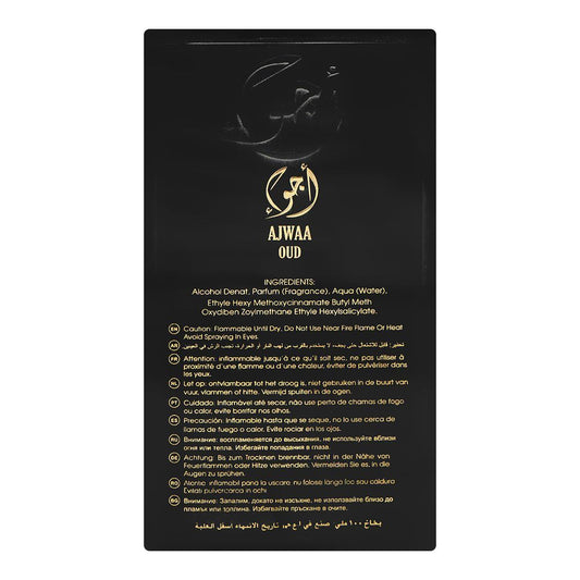 Riiffs Nusuk Ajwaa Oud, Eau De Parfum, 100ml | United Arab Emirates | Fragrance For Men & Women