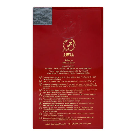 Riiffs Nusuk Ajwaa Concentrated, Eau De Parfum, 100ml | United Arab Emirates | Fragrance For Women