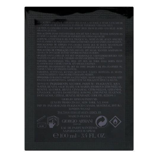 Giorgio Armani Prive Musc Shamal Intense, Eau de Parfum, 100ml | France | Fragrance For Men & Women