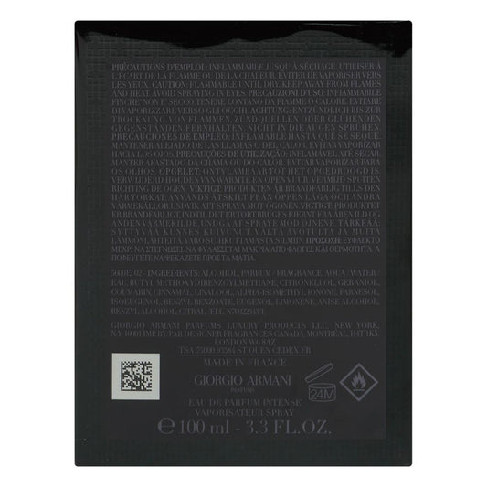 Giorgio Armani Prive Cuir Noir Intense, Eau de Parfum, 100ml | France | Fragrance For Men & Women