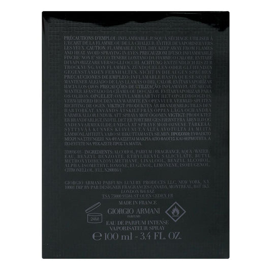 Giorgio Armani Prive Oud Royal Intense, Eau de Parfum, 100ml | France | Fragrance For Men & Women