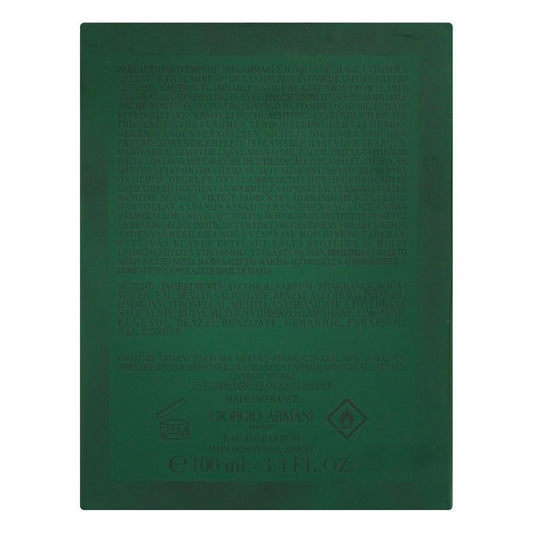 Giorgio Armani Prive Vert Malachite, Eau de Parfum, 100ml | France | Fragrance For Men & Women