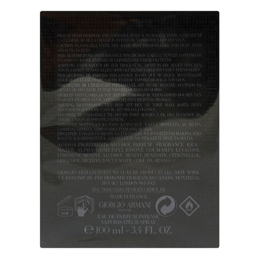 Giorgio Armani Prive Cuir Zerzura Intense, Eau de Parfum, 100ml | France | Fragrance For Men & Women