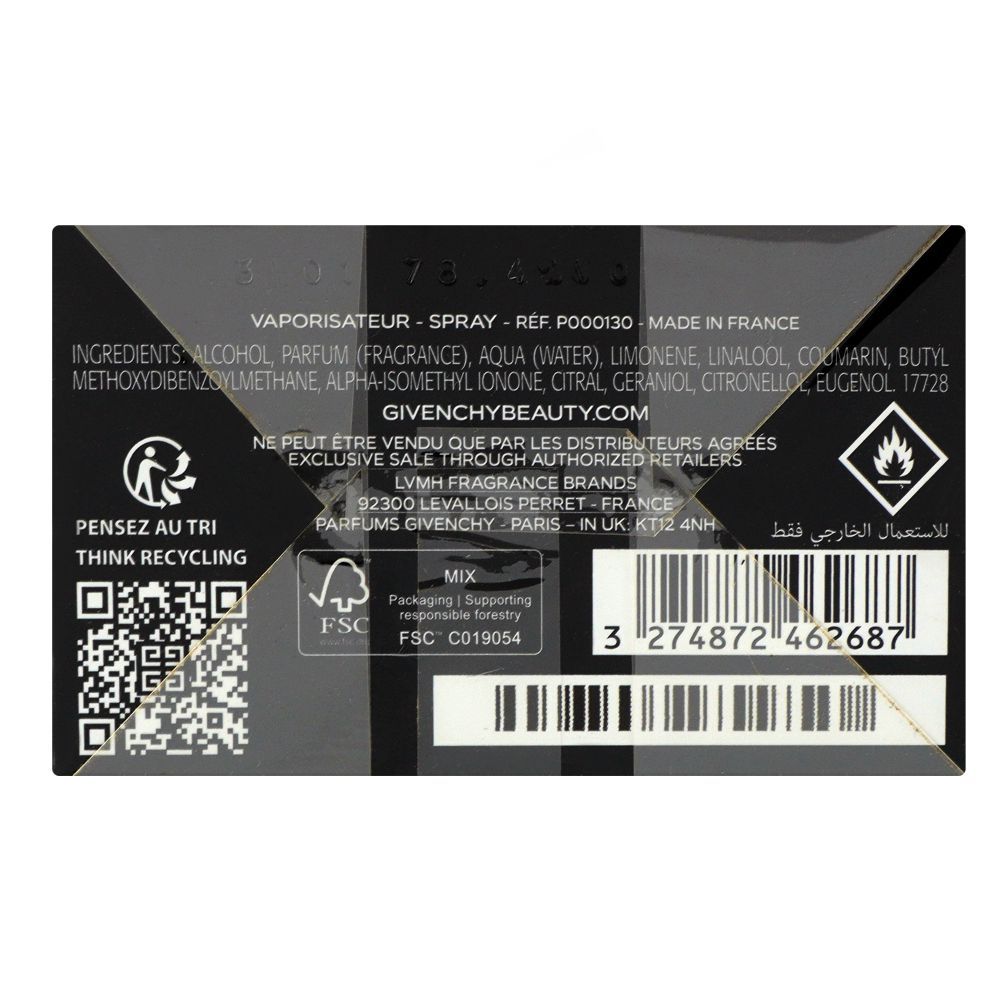 Givenchy Gentleman Society, Eau de Parfum, 200ml | France | Fragrance For Men