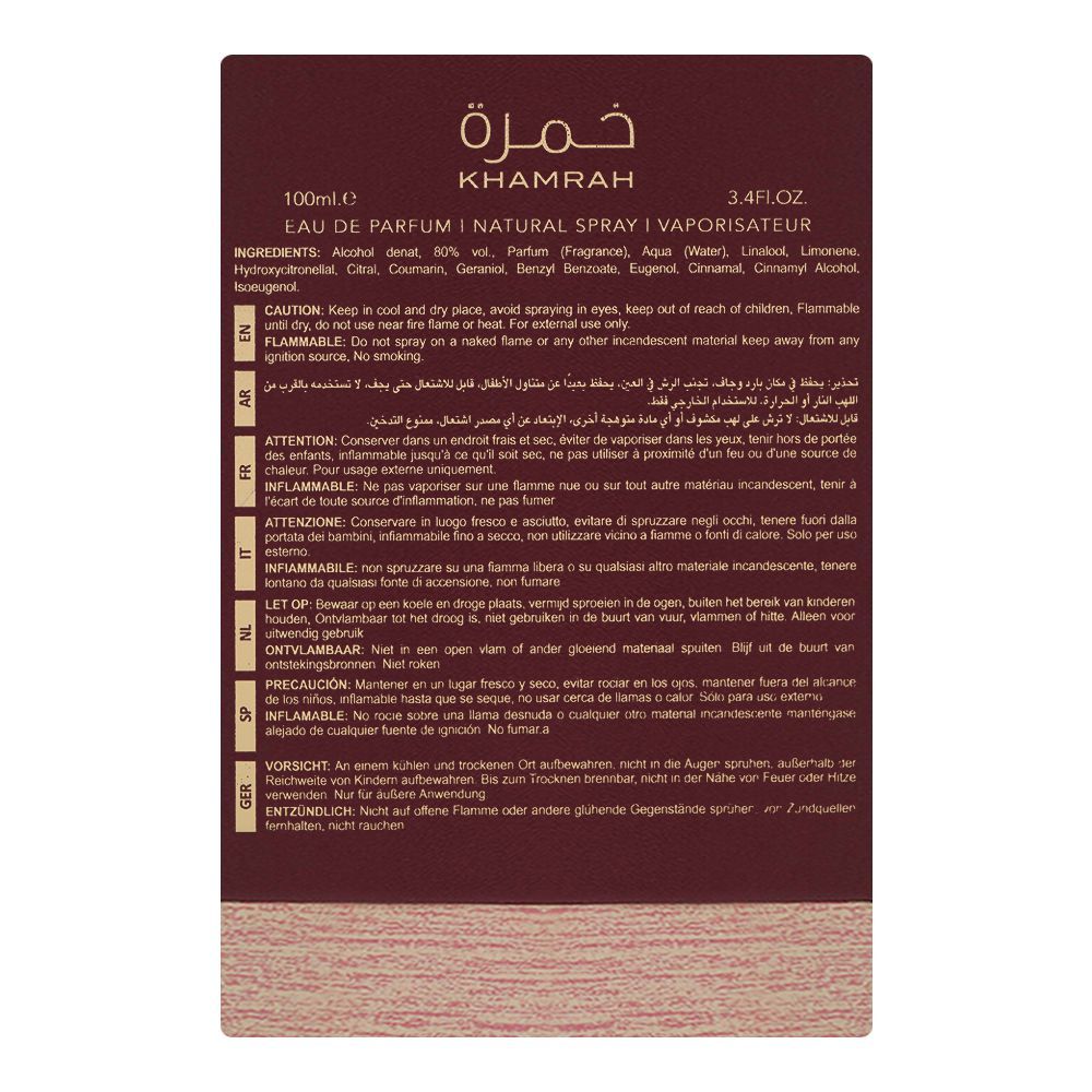 Lattafa Khamrah Dukhan, Eau de Parfum, 100ml | United Arab Emirates | Fragrance For Men