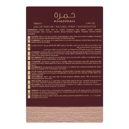 Lattafa Khamrah Dukhan, Eau de Parfum, 100ml | United Arab Emirates | Fragrance For Men