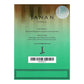 Junaid Jamshed J. Janan Vanilla, Eau De Parfum, 100ml | Nationwide | Fragrance For Women