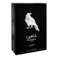Lattafa Shaheen Silver, Eau De Parfum, 100ml | United Arab Emirates | Fragrance For Men & Women