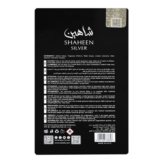 Lattafa Shaheen Silver, Eau De Parfum, 100ml | United Arab Emirates | Fragrance For Men & Women