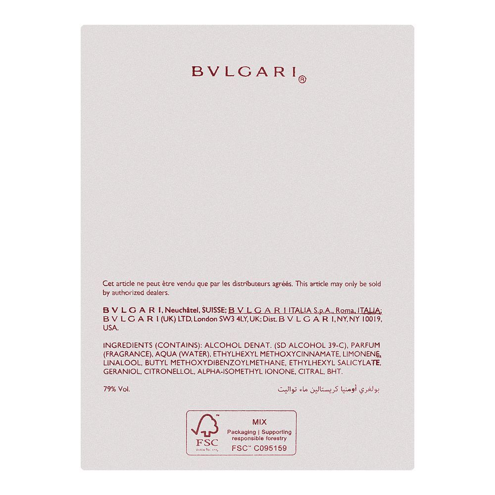 Bvlgari Omnia Crystalline, Eau de Toilette, 100ml | Italy | Fragrance For Women