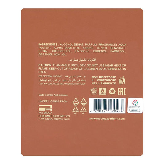 Rue Broca Pride My Oud, Eau De Parfum, 100ml | United Arab Emirates | Fragrance For Men & Women
