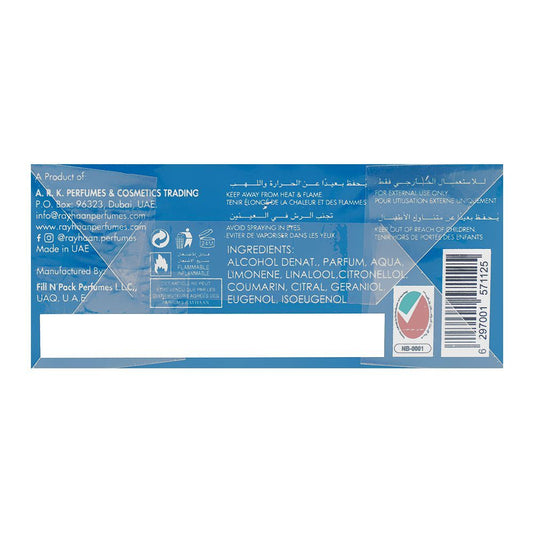 Rayhaan Nocturno Pour Homme Eau De Parfum, 100ml | Nationwide | Fragrance For Men