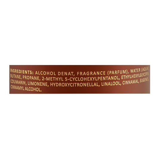 Lattafa Khamrah Qahwa Body Spray, 200ml | United Arab Emirates | Fragrance For Men & Women