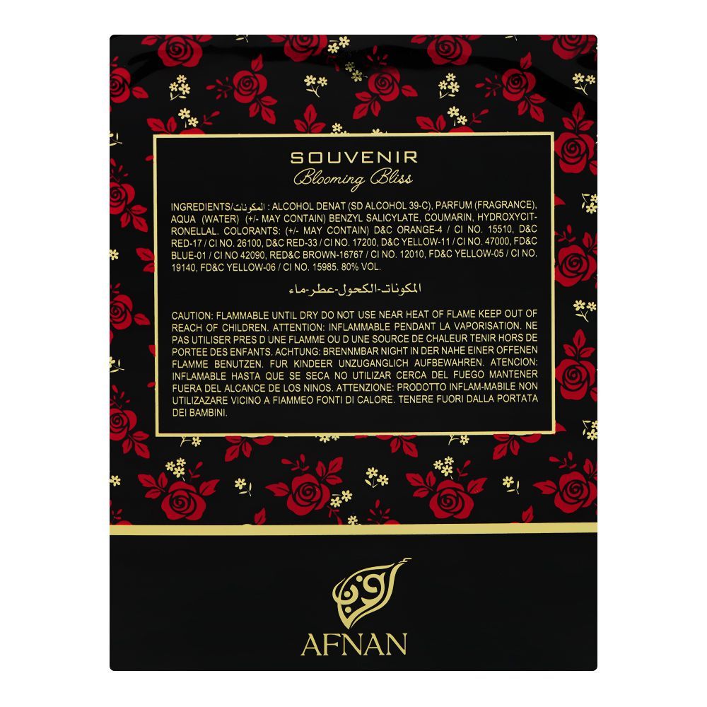 Afnan Souvenir Blooming Bliss Eau De Parfum, 100ml | United Arab Emirates | Fragrance For Women