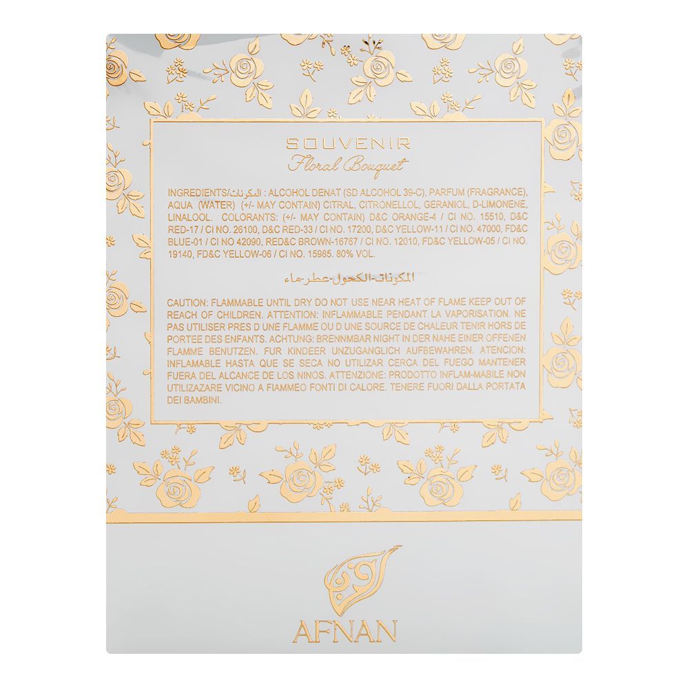 Afnan Souvenir Floral Bouquet Eau De Parfum, 100ml | United Arab Emirates | Fragrance For Women