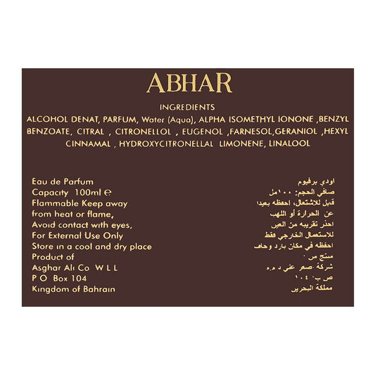Asghar Ali Abhar Eau De Parfum, 100ml | United Arab Emirates | Fragrance For Men & Women
