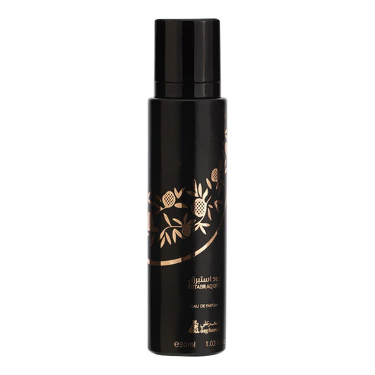 Asghar Ali Estabraq Oud Eau De Parfum, 30ml | United Arab Emirates | Fragrance For Men & Women