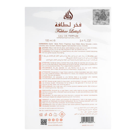 Lattafa Fakhar Lattafa Femme Eau De Parfum, 100ml | United Arab Emirates | Fragrance For Women
