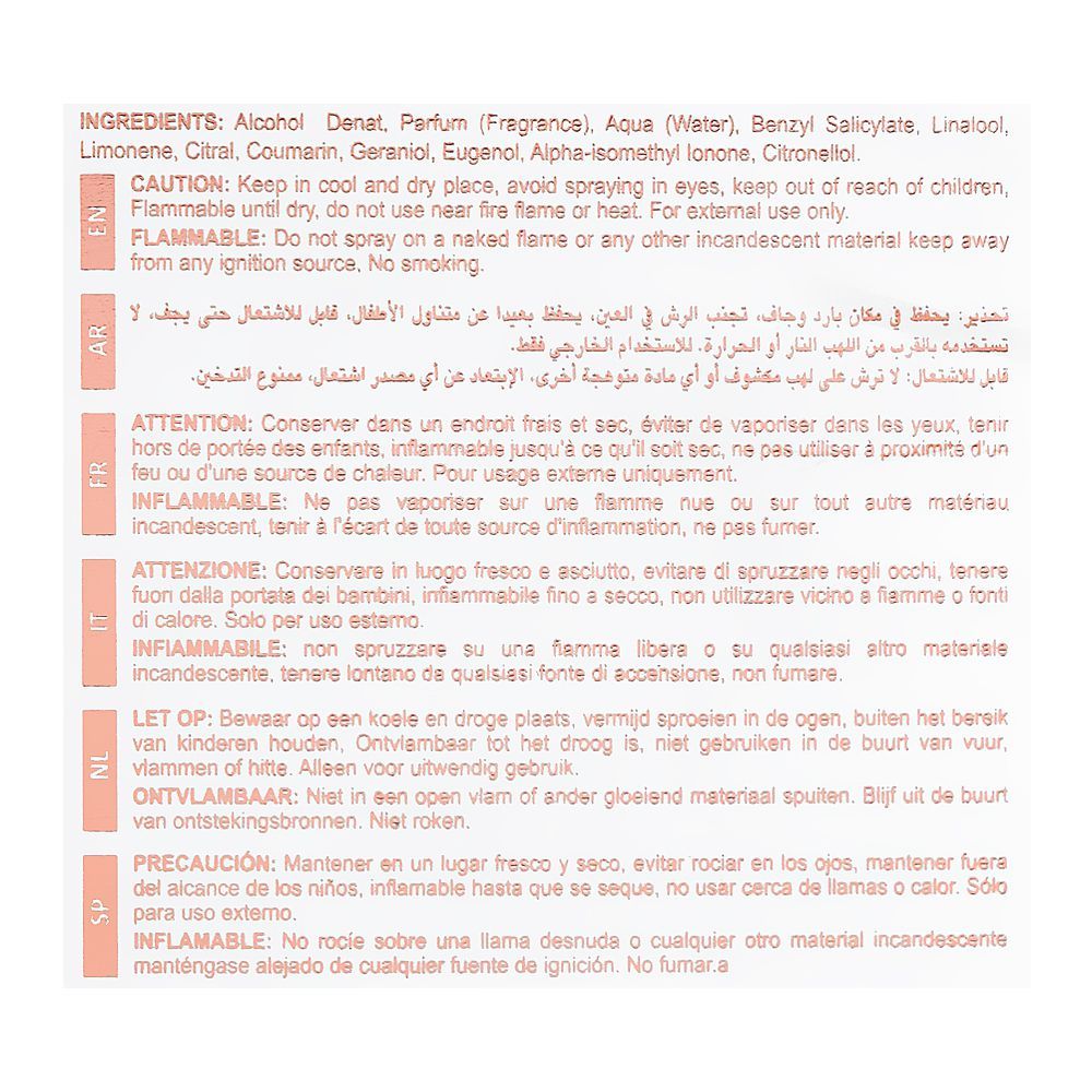 Lattafa Fakhar Lattafa Femme Eau De Parfum, 100ml | United Arab Emirates | Fragrance For Women