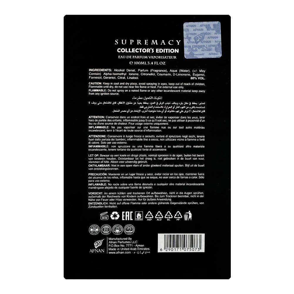 Afnan Supremacy Collector's Edition, Eau De Parfum, 100ml | Italy | Fragrance For Men