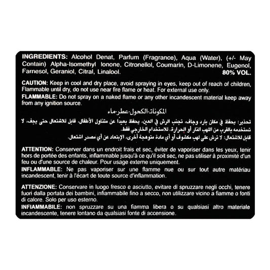 Afnan Supremacy Collector's Edition, Eau De Parfum, 100ml | Italy | Fragrance For Men