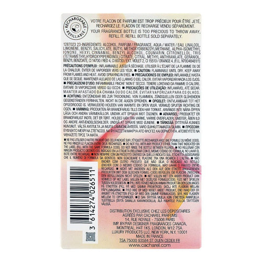 Cacharel Ella Ella, Eau De Parfum, 100ml | France | Fragrance For Women