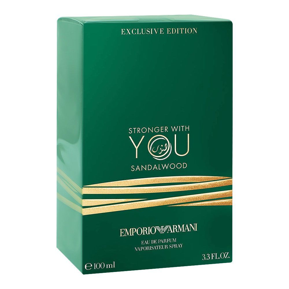 Emporio Armani Stronger With You Sandalwood, Eau De Parfum, 100ml | France | Fragrance For Men & Women