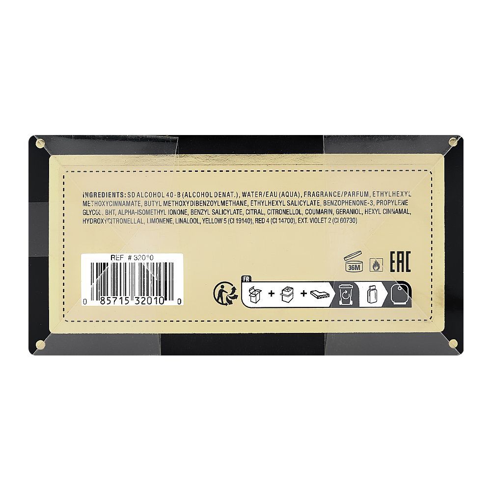 Guess Seductive Women/Femme, Eau De Toilette, 125ml | United States | Fragrance For Women