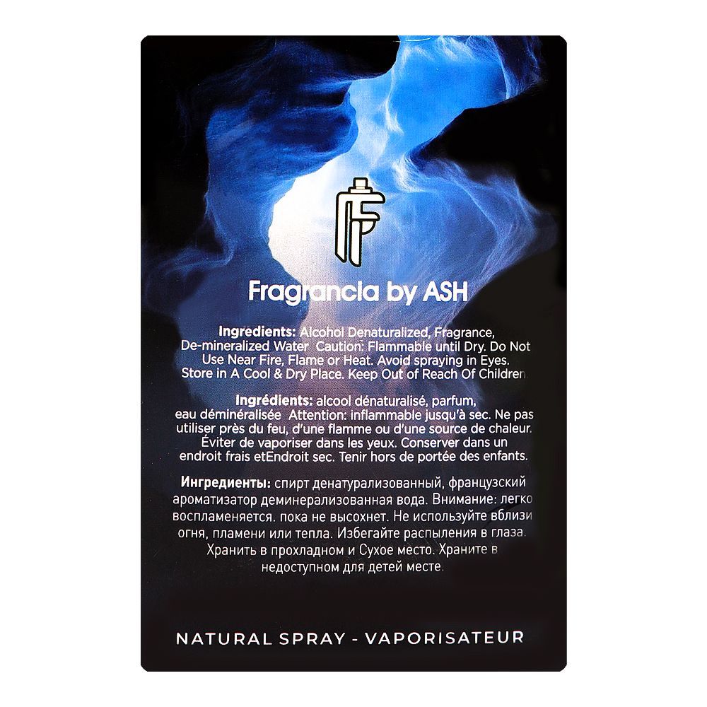 Ash Romantic Essence, Eau De Parfum, 50ml | Nationwide | Fragrance For Women