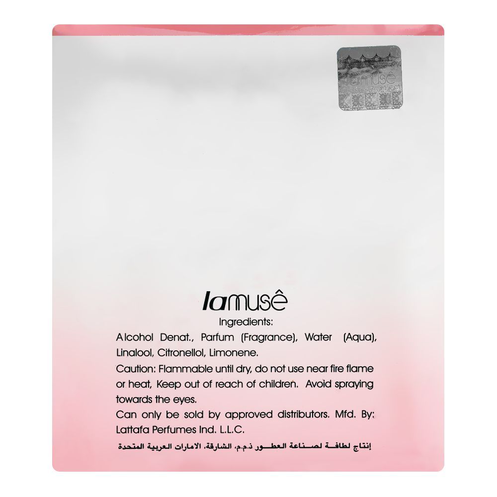 Lattafa Lamuse Crystal Pink, Eau De Parfum, 100ml | United Arab Emirates | Fragrance For Women