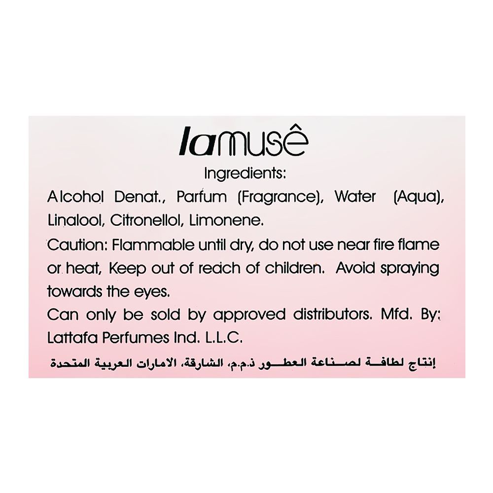 Lattafa Lamuse Crystal Pink, Eau De Parfum, 100ml | United Arab Emirates | Fragrance For Women