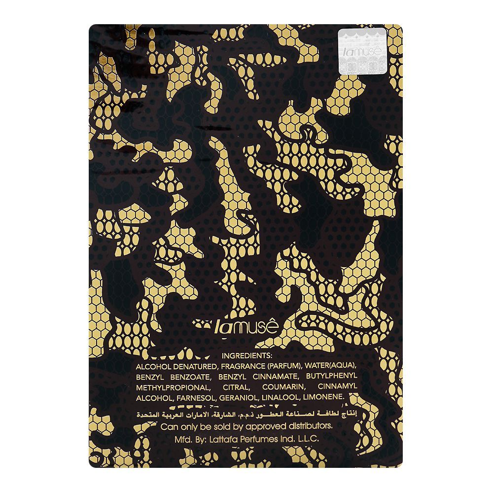 Lataffa Lamuse Oud Wood, Eau De Parfum, 100ml | United Arab Emirates | Fragrance For Men & Women