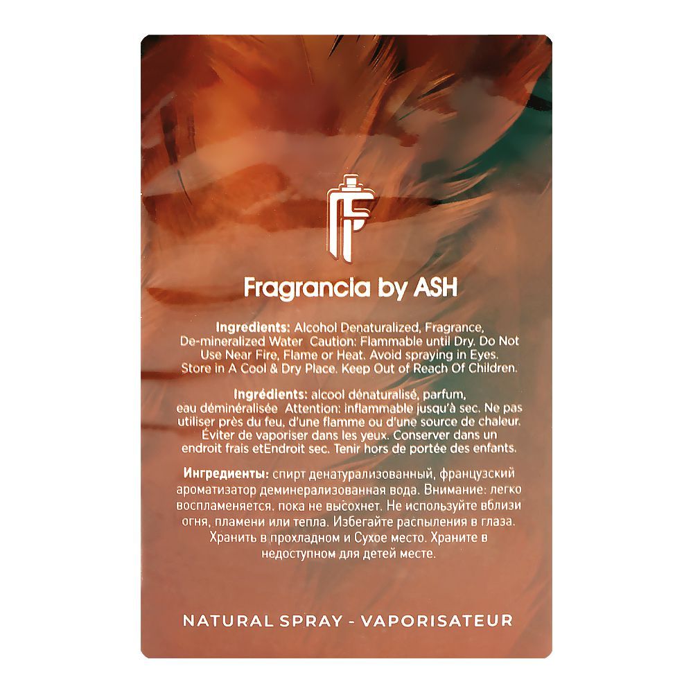 Ash Romantic Essence Brown, Eau De Parfum, 50ml | Nationwide | Fragrance For Women