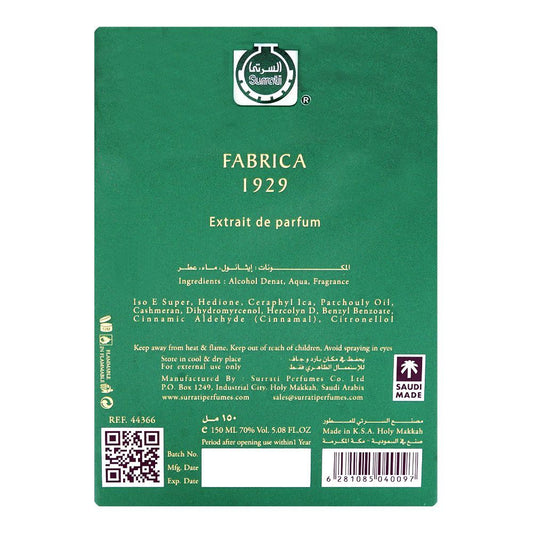 Surrati Fabrica 1929, Extrait De Parfum, 150ml | United Arab Emirates | Fragrance For Men & Women