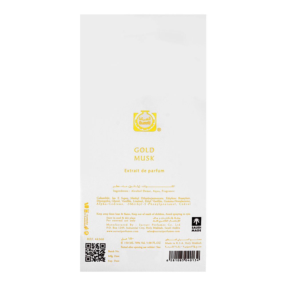 Surrati Gold Musk, Extrait De Parfum, 150ml | United Arab Emirates | Fragrance For Men & Women
