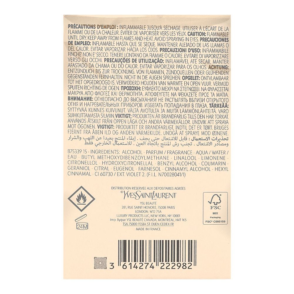 Yves Saint Laurent Elle, Eau De Parfum, 80ml | France | Fragrance For Women