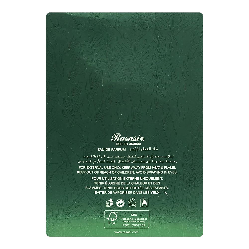 Rasasi Hawas Tropical, Eau De Parfum, 100ml | United Arab Emirates | Fragrance For Men