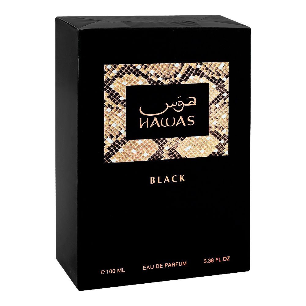 Rasasi Hawas Black For Him, Eau De Parfum, 100ml | United Arab Emirates | Fragrance For Men