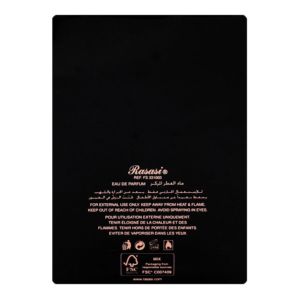 Rasasi Hawas Black For Him, Eau De Parfum, 100ml | United Arab Emirates | Fragrance For Men