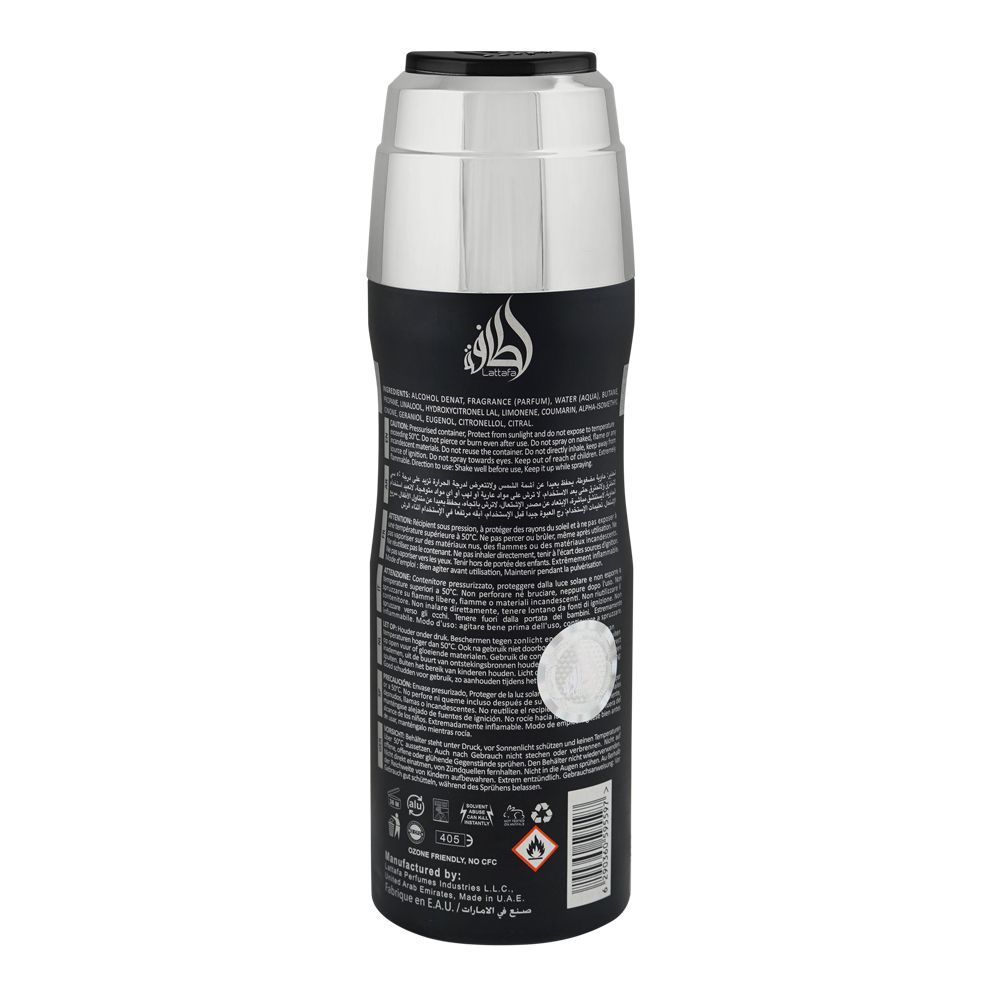 Lattafa Ramz Silver Body Spray, 200ml | United Arab Emirates | Fragrance For Men & Women