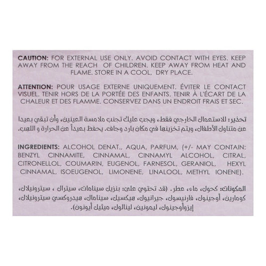 Hemani Jaf Ayesh Angelica, Eau De Parfum, 100ml | Nationwide | Fragrance For Women