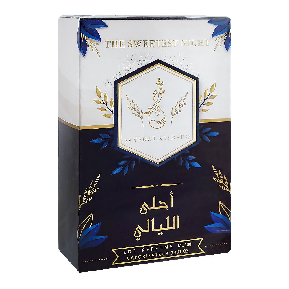 The Sweetest Night Perfume, Eau De Toilette, 100ml | United Arab Emirates | Fragrance For Women