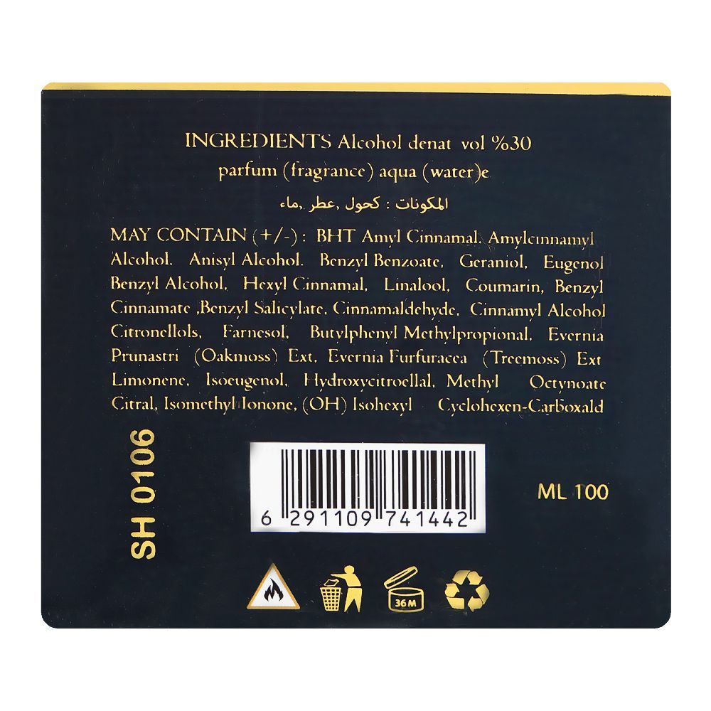 The Sweetest Night Perfume, Eau De Toilette, 100ml | United Arab Emirates | Fragrance For Women