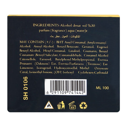 The Sweetest Night Perfume, Eau De Toilette, 100ml | United Arab Emirates | Fragrance For Women