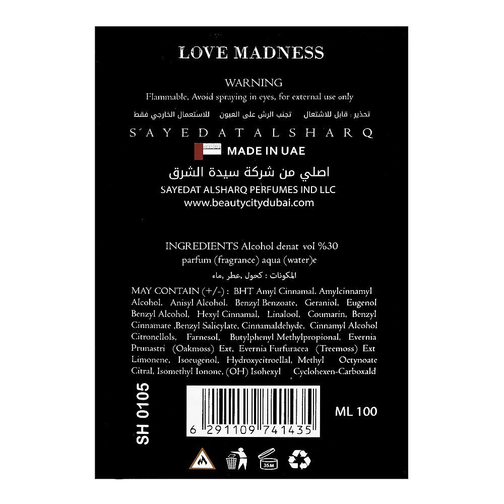Love Madness Perfume, Eau De Toilette, 100ml | United Arab Emirates | Fragrance For Women