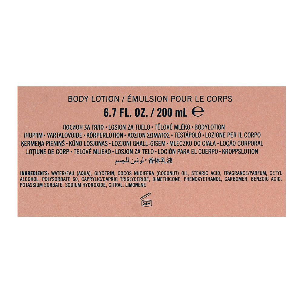 Abercrombie & Fitch Authentic Women Set, Eau De Parfum 100ml + Eau De Parfum 15ml + Body Lotion 200ml | United States | For Women